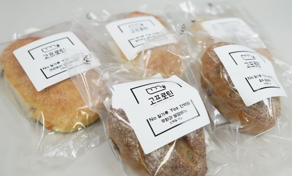 빵공장 이미지