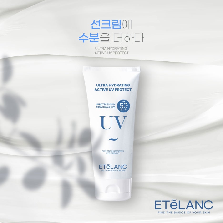 퓨어에스테틱 이미지