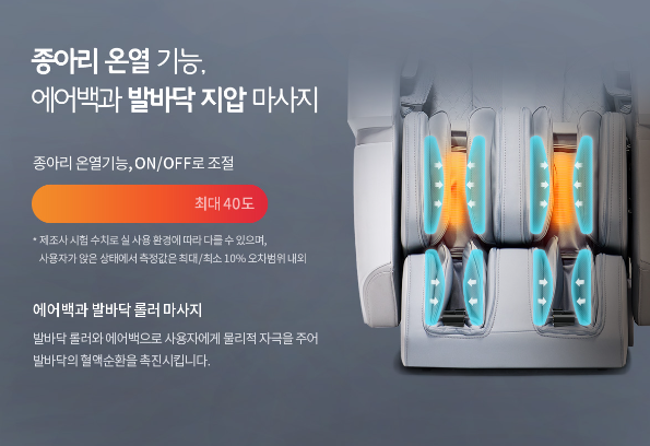 바디캐슬 이미지