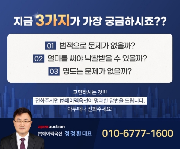 서연식품 이미지