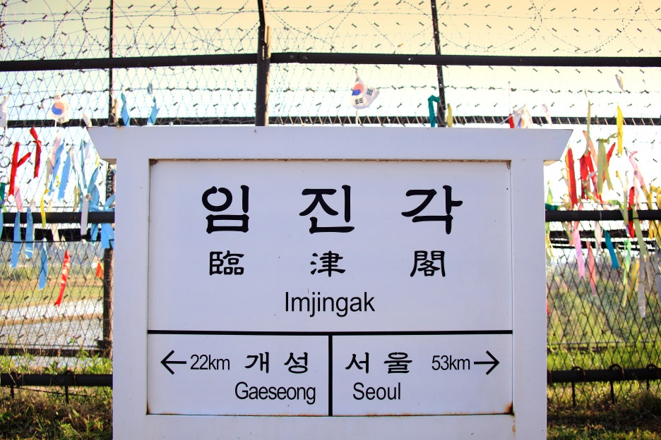 리드투어 이미지