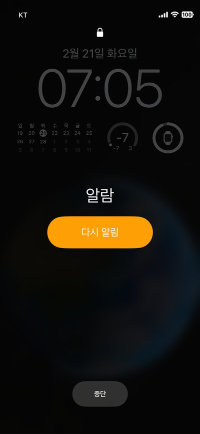 대성구내식당 이미지