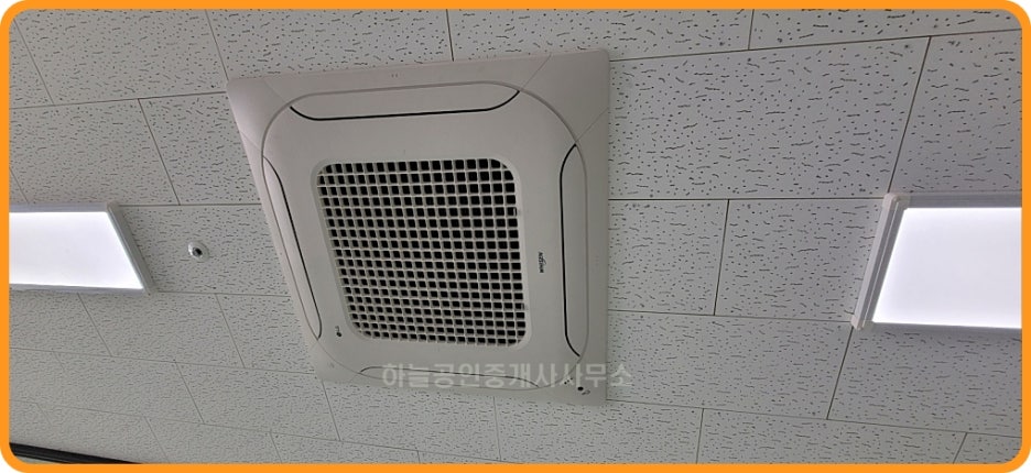 지산공조 이미지