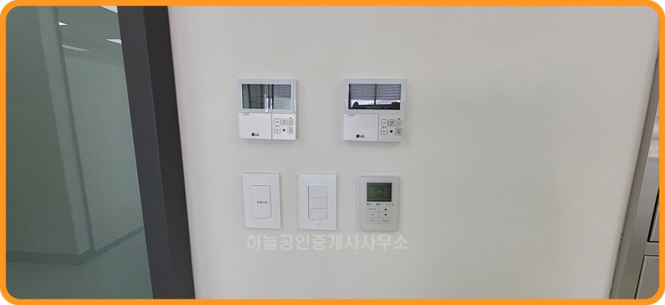 지산공조 이미지