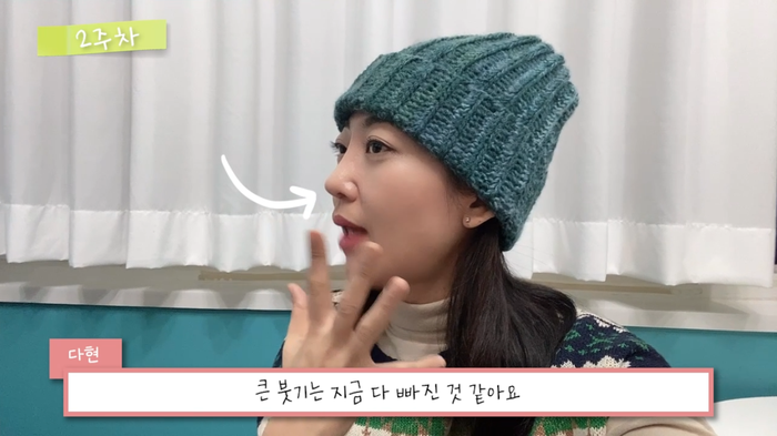 디오ENG 이미지