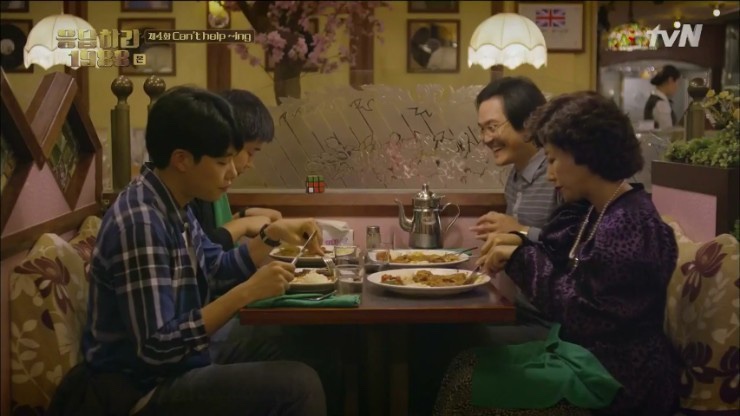 80돈까스 이미지