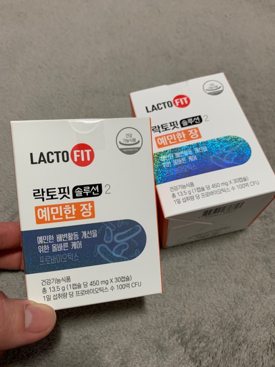 서진솔루션 이미지