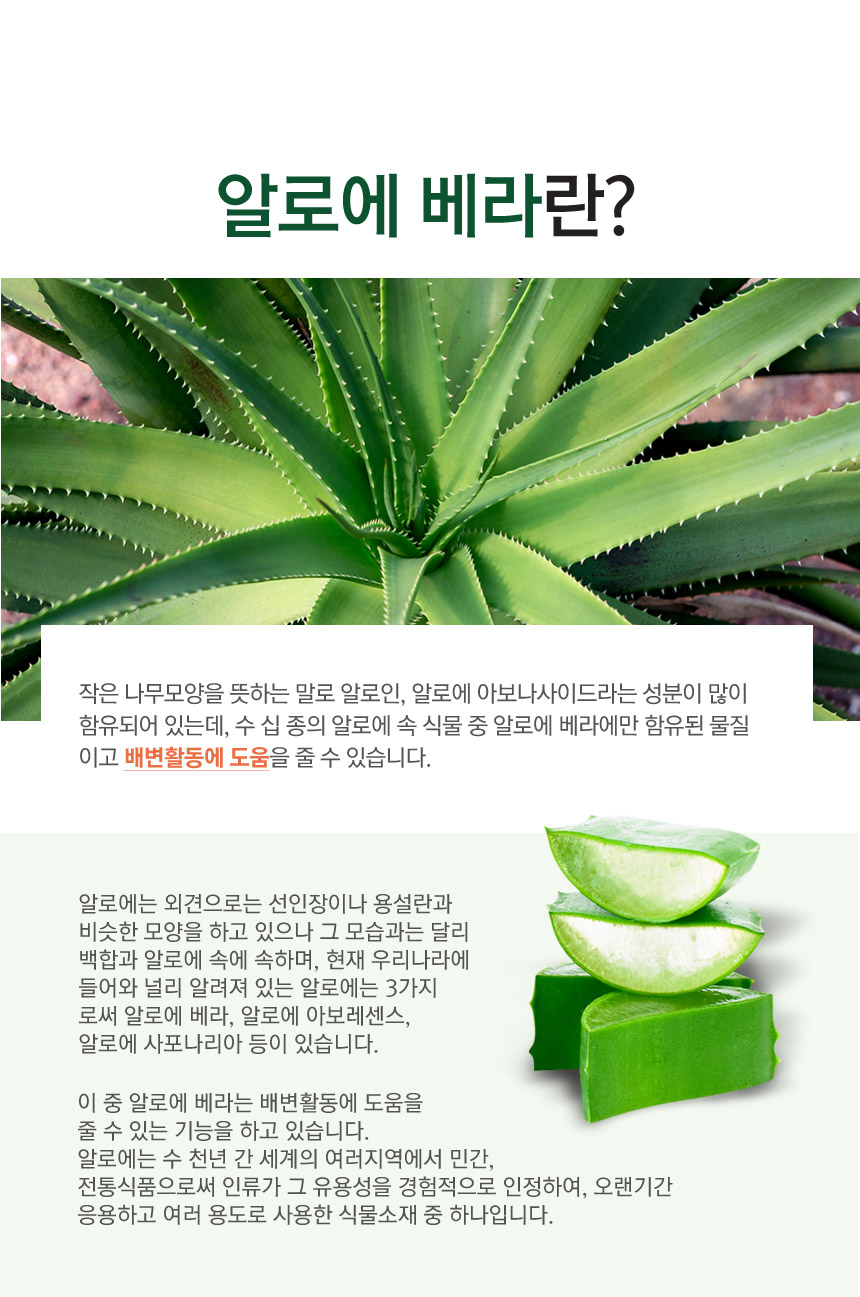 (주)비움 이미지