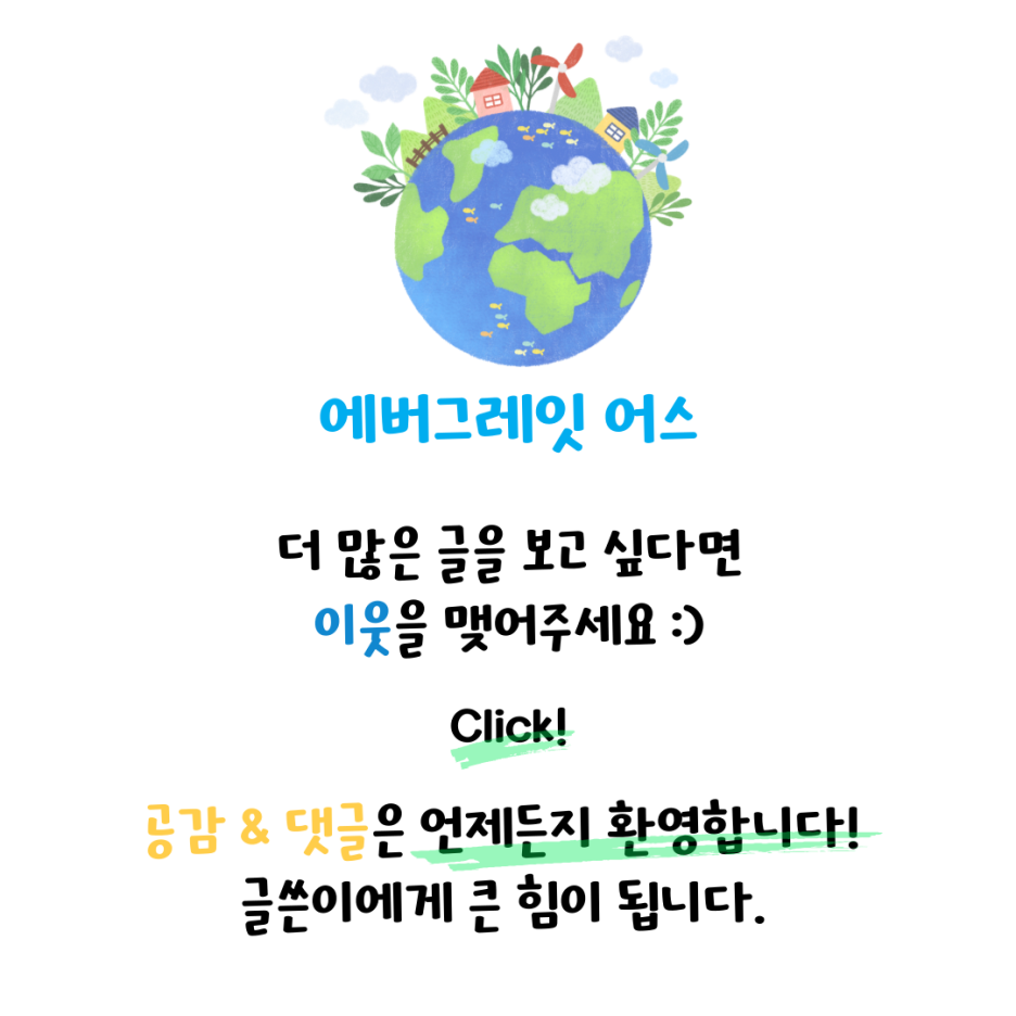 브이엠휘트니스 이미지