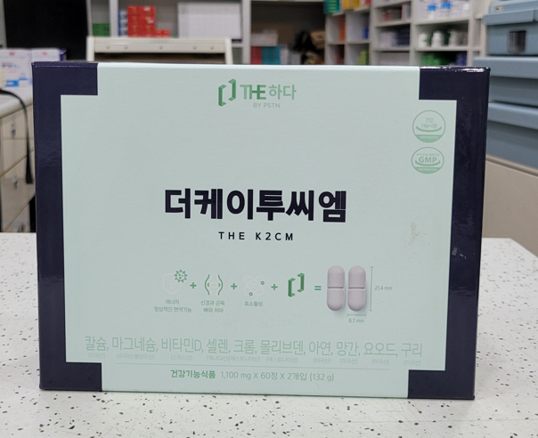케이투메가마트 이미지