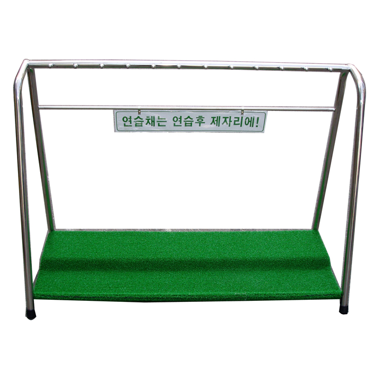 거제로스트볼 이미지