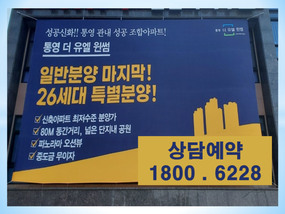 더윈썸 이미지