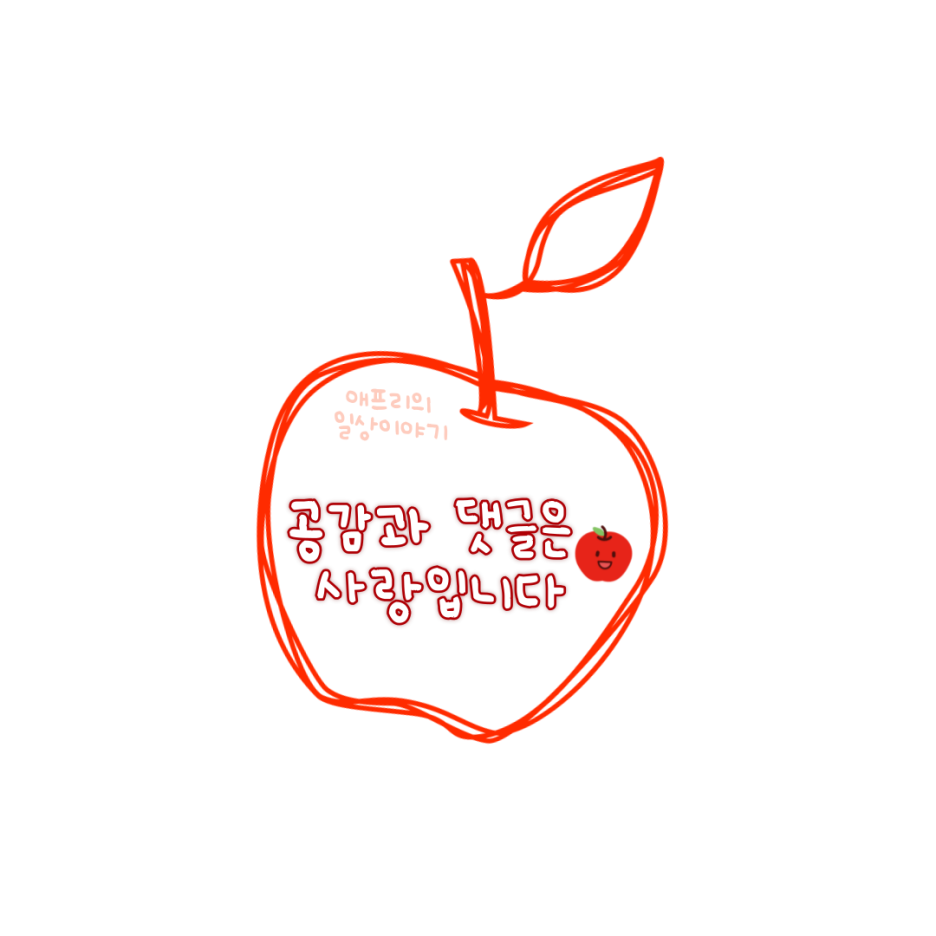 토지포차 이미지