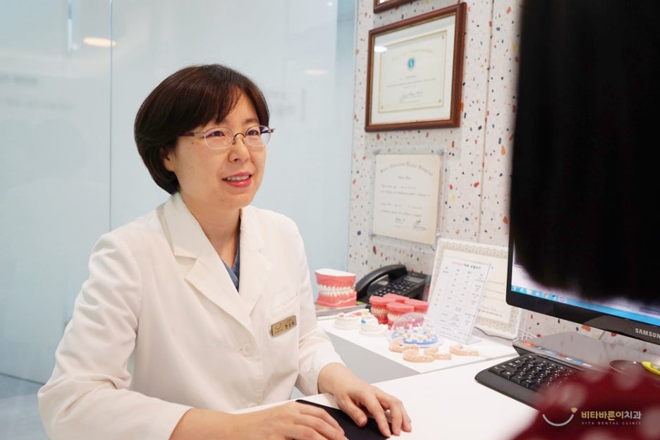 서울바른이치과의원 이미지