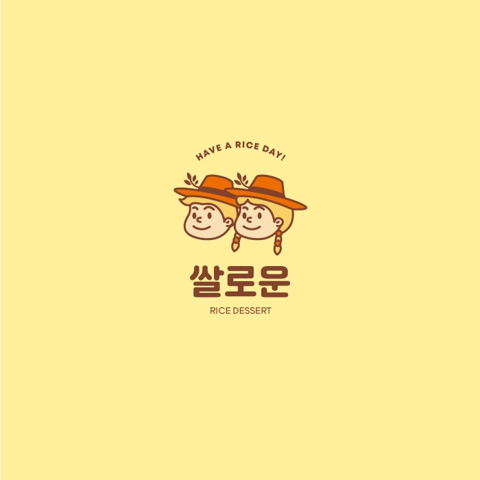쏠드아웃 이미지