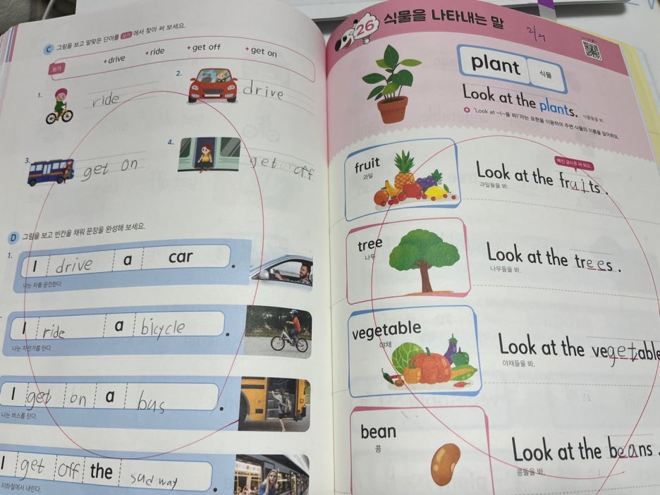KakaoTalk_20230227_154549561_04.jpg