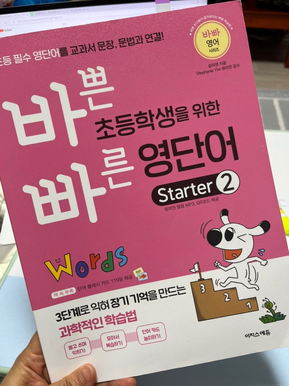 KakaoTalk_20230227_154549561.jpg