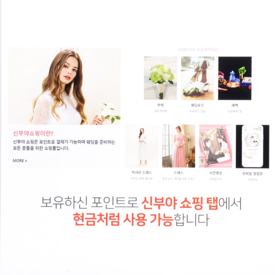 제이드스튜디오 이미지