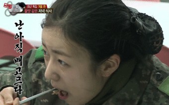 남포식당 이미지