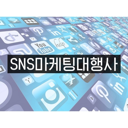 에이치애드 이미지
