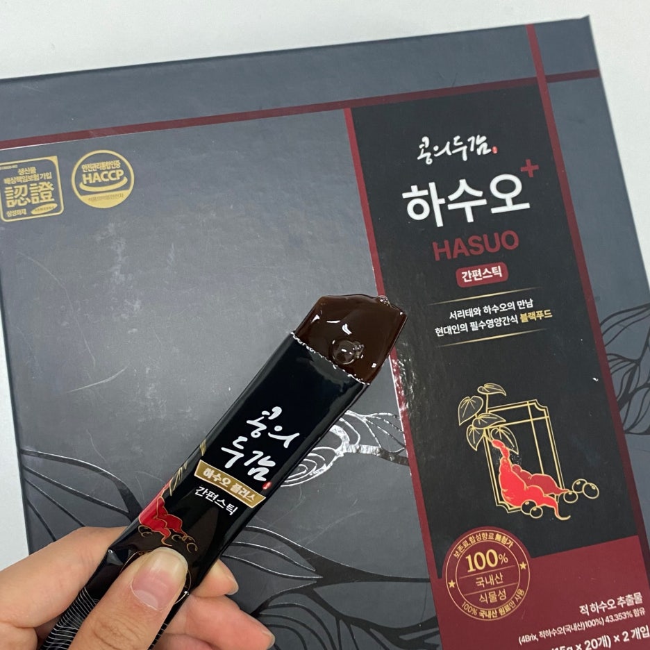 하수오홍삼 이미지
