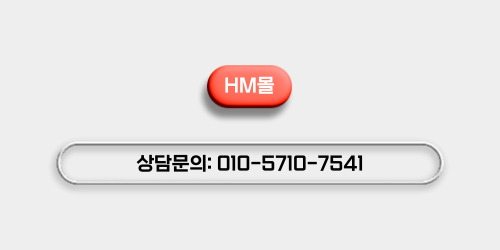 나이스냉장 이미지