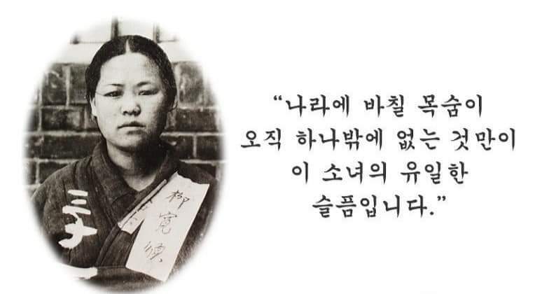 평화가득함요양원 이미지