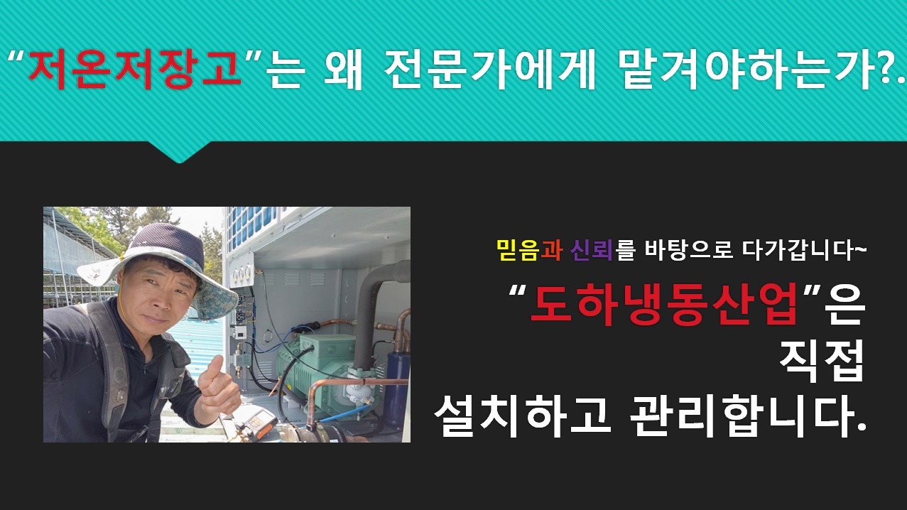 진안카센타 이미지