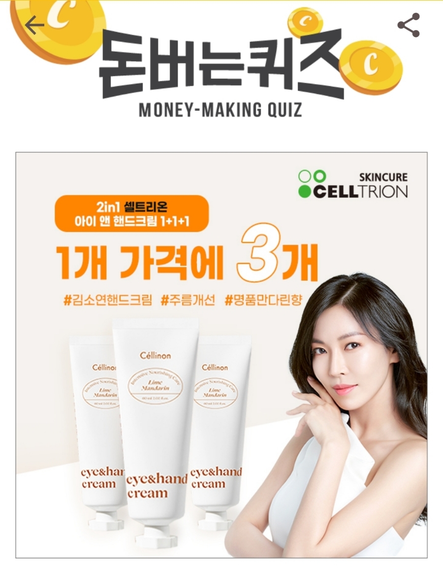 핸드워크 이미지