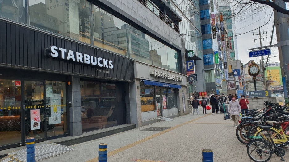 호연한의원 이미지