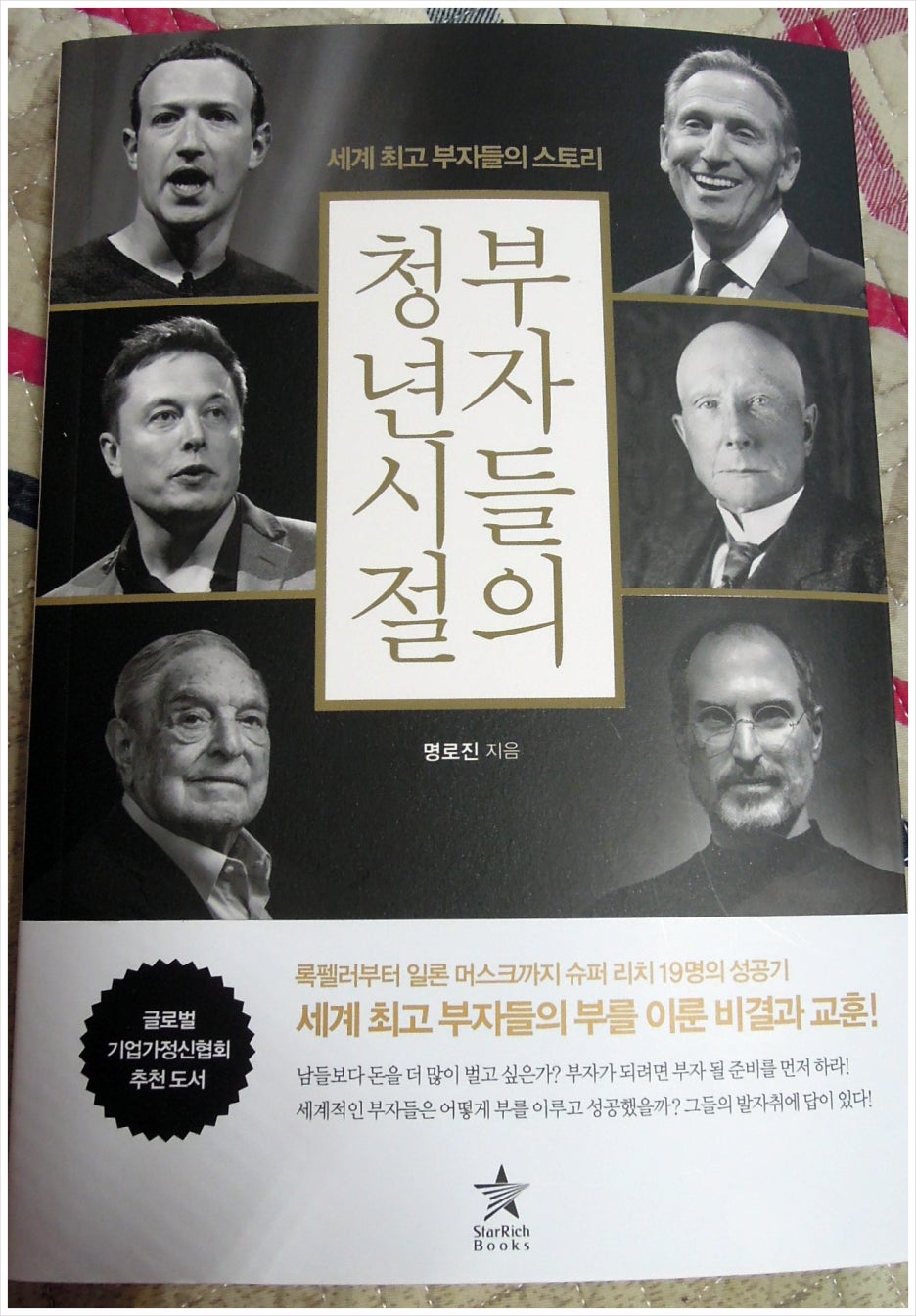 DSCN7571.JPG