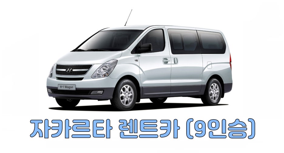 렌탈Dream 이미지