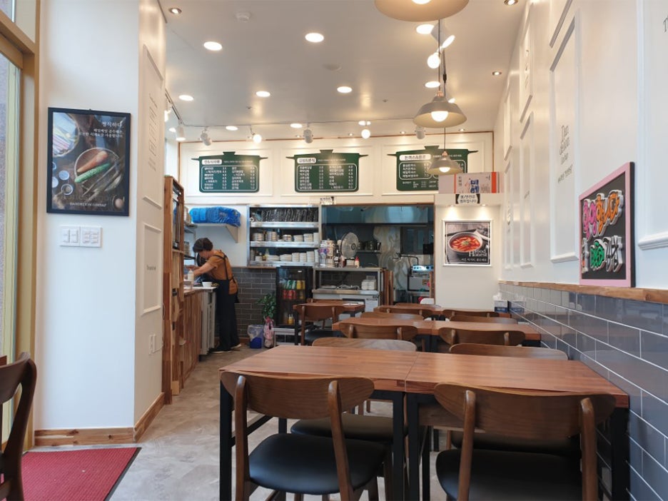 민들레김밥과분식 이미지