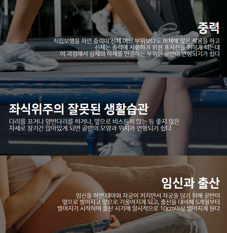 호구포한의원 이미지