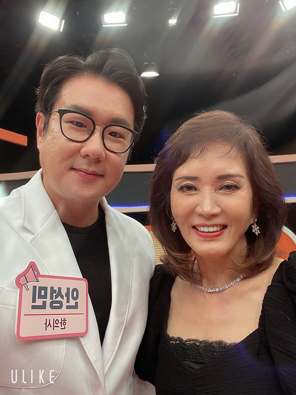 지축한의원 이미지