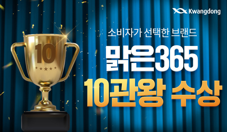 광동카페 이미지