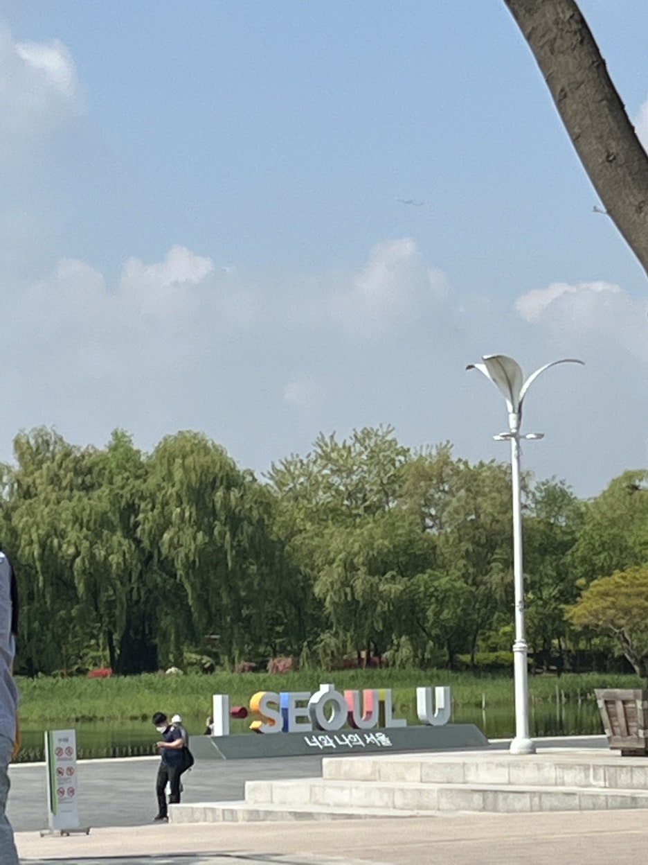 너와나의피크닉 이미지