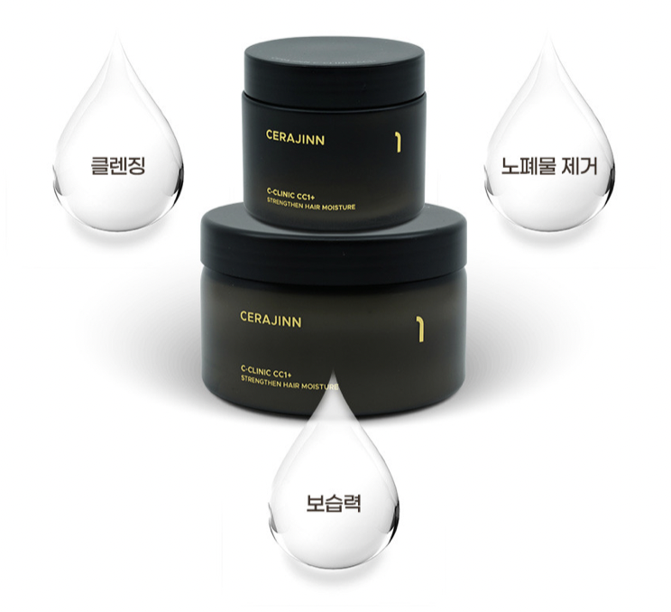 홈크리닉 이미지