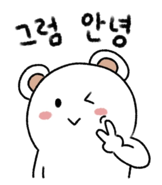 미트리(주) 이미지