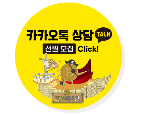 퀸텀교육 이미지