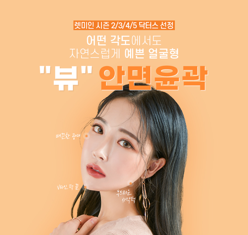 안면상회 이미지