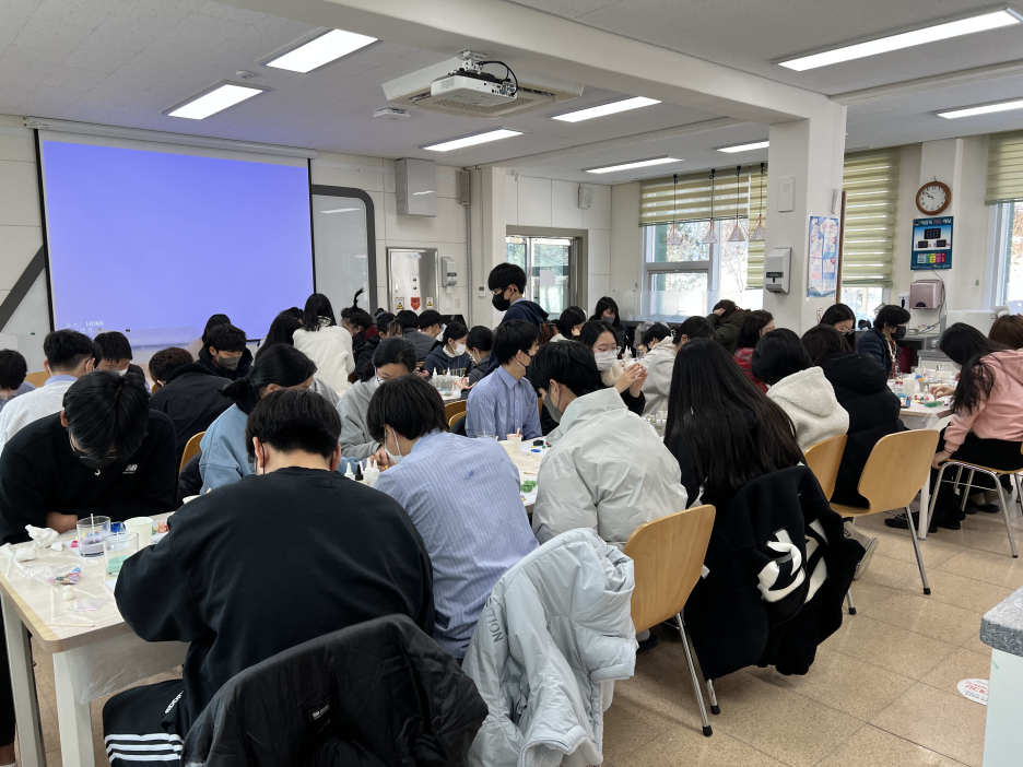 판교중학교 이미지
