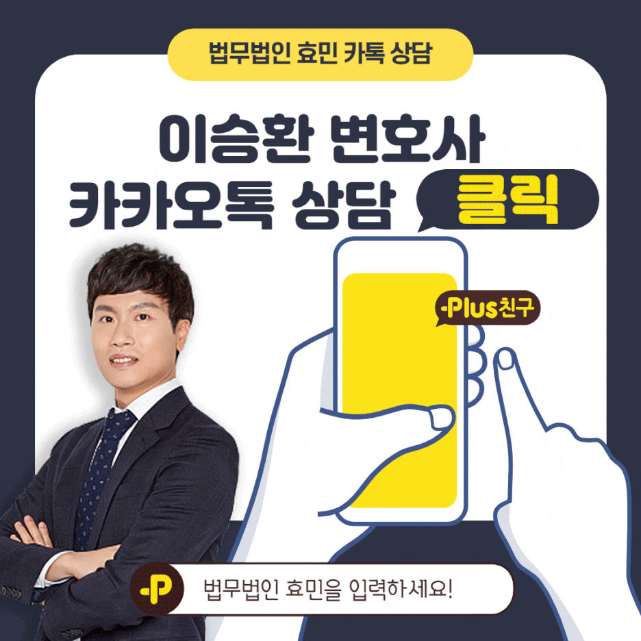 10대마약 처벌의 대상이기에 : 네이버 블로그