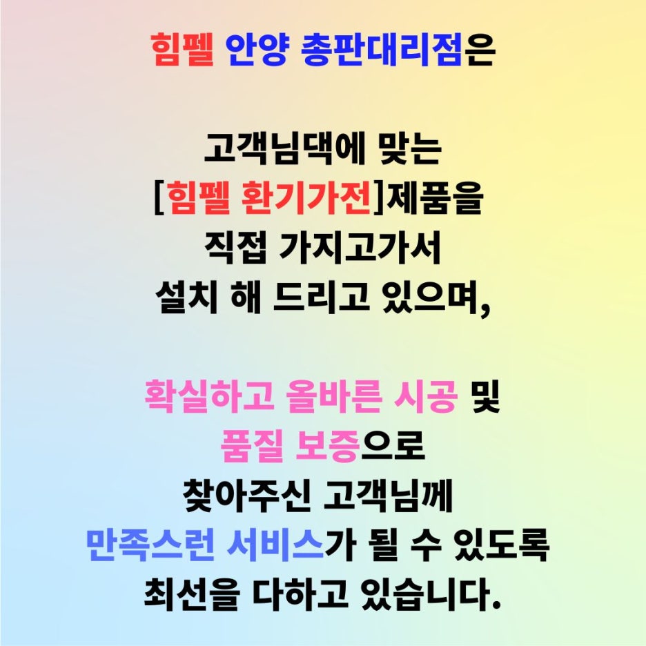 대림전기조명 이미지