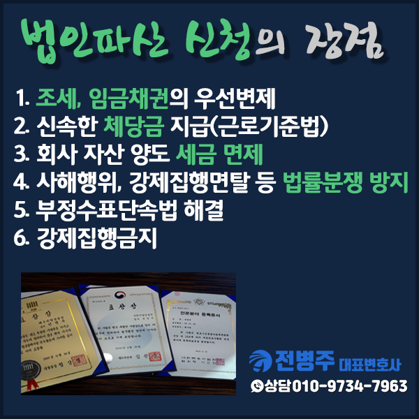 양지회계법인 이미지