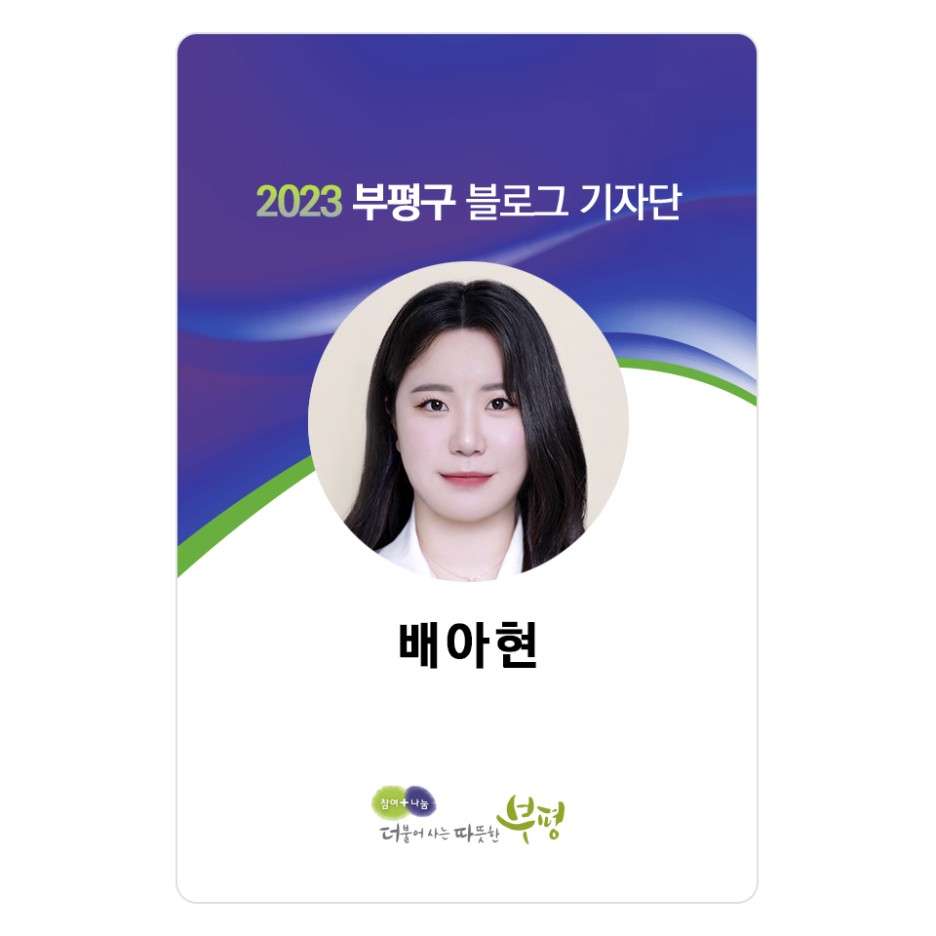 애드모먼트 이미지