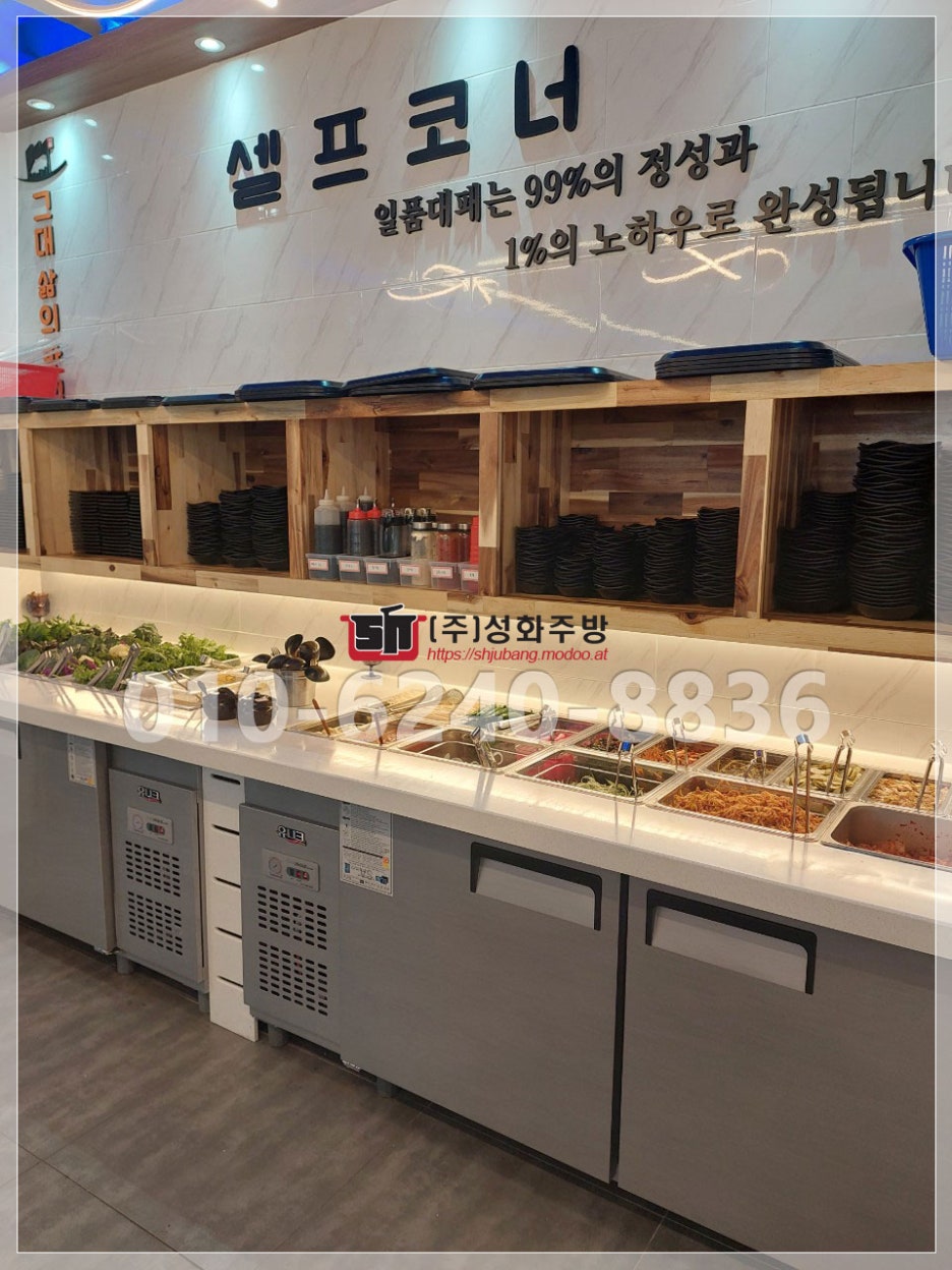 석천설비 이미지
