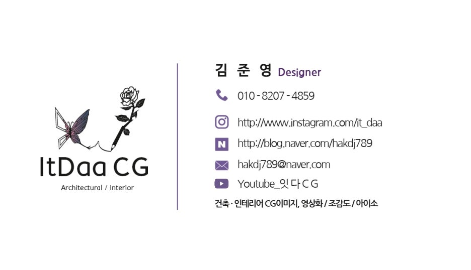 마린보리 이미지
