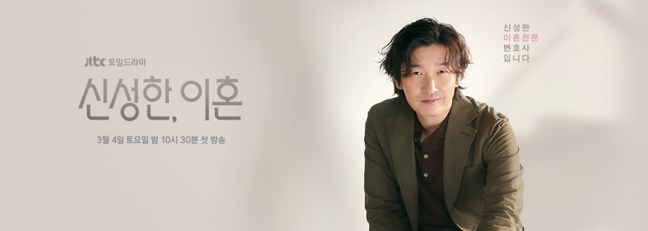 (주)신성그린 이미지