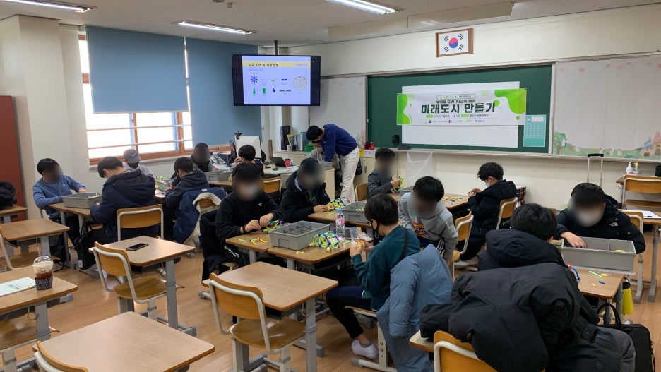 디지털플러스 이미지
